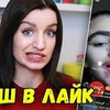 новое фото nastyahertz новое фото nastyahertz