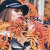 фотография Ксения Худякова фотография Ксения Худякова