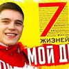 новое фото nikushkarus новое фото nikushkarus