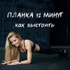 новое фото Елена новое фото Елена