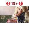 реклама в блоге Андрей Огоньков реклама в блоге Андрей Огоньков