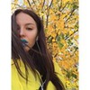 реклама в блоге Ксюша Хьюстон реклама в блоге Ксюша Хьюстон