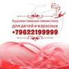 реклама в блоге Станислав Сильянов реклама в блоге Станислав Сильянов