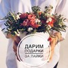 новое фото Ирина Глушкова новое фото Ирина Глушкова