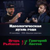 фото Екатерина Одинцова фото Екатерина Одинцова