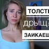 фотография olkavastik фотография olkavastik