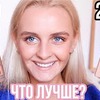 новое фото yana_mon новое фото yana_mon