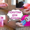 заказать рекламу у блоггера Марина Морская заказать рекламу у блоггера Марина Морская
