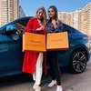 заказать рекламу у блоггера Виктория Портфолио заказать рекламу у блоггера Виктория Портфолио