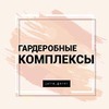 фото Юлия Горни фото Юлия Горни