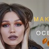 реклама у блоггера darya_key реклама у блоггера darya_key