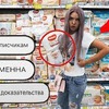 разместить рекламу в блоге lisova_of разместить рекламу в блоге lisova_of