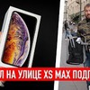 реклама в блоге wylsacom реклама в блоге wylsacom