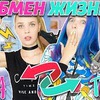 новое фото tillnyaschka новое фото tillnyaschka