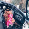 заказать рекламу у блоггера Кристина Щеголева заказать рекламу у блоггера Кристина Щеголева
