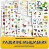 реклама на блоге Олеся Ивашкина реклама на блоге Олеся Ивашкина