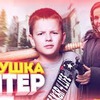 реклама у блоггера Дмитрий Сорокин реклама у блоггера Дмитрий Сорокин