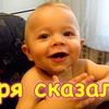 реклама у блоггера family_brovchenko реклама у блоггера family_brovchenko