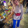 фото на странице Алиса Мадамалла фото на странице Алиса Мадамалла