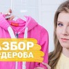 лучшие фото nastyarubik лучшие фото nastyarubik