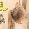 фото на странице amarilife_vlog фото на странице amarilife_vlog