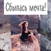 разместить рекламу в блоге kasparyantss разместить рекламу в блоге kasparyantss