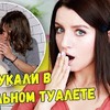 реклама у блоггера nastyahertz реклама у блоггера nastyahertz