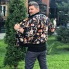 реклама в блоге Макс Брандт реклама в блоге Макс Брандт
