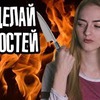 реклама в блоге pretty_fox23 реклама в блоге pretty_fox23