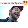 заказать рекламу у блоггера Андрей Огоньков заказать рекламу у блоггера Андрей Огоньков