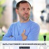 реклама у блоггера Олег Денисенко реклама у блоггера Олег Денисенко