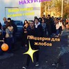 разместить рекламу в блоге Никита Чернов разместить рекламу в блоге Никита Чернов