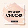 фотография Юлия Горни фотография Юлия Горни