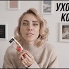 фотография ktsarskaya фотография ktsarskaya