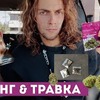 фото на странице maxlistov фото на странице maxlistov