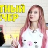 новое фото Снежная Виктория новое фото Снежная Виктория