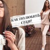 фотография mypineapplesoul фотография mypineapplesoul