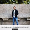 реклама на блоге Олег Денисенко реклама на блоге Олег Денисенко