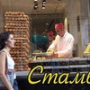 лучшие фото Елена Ли лучшие фото Елена Ли