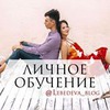новое фото Анастасия Лебедева новое фото Анастасия Лебедева
