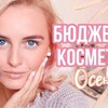 фотография yana_mon фотография yana_mon