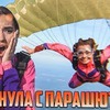 фото на странице zhanna.radova фото на странице zhanna.radova