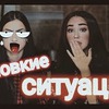 реклама в блоге Виктория Мосеевских реклама в блоге Виктория Мосеевских