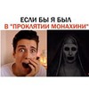 реклама у блоггера Виталий Ковалев реклама у блоггера Виталий Ковалев