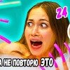 фотография anny_mayy фотография anny_mayy