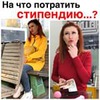 реклама в блоге Алена Токарева реклама в блоге Алена Токарева