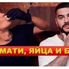 реклама на блоге sobolev_tut реклама на блоге sobolev_tut