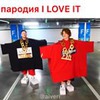 заказать рекламу у блоггера Иван Кагилев заказать рекламу у блоггера Иван Кагилев