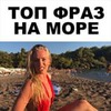 реклама на блоге Женя Искандаровна реклама на блоге Женя Искандаровна