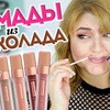 реклама на блоге diana_suvorova реклама на блоге diana_suvorova